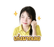862601024