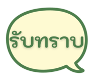 862601102