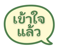 862601103