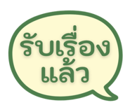 862601105