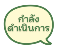 862601106