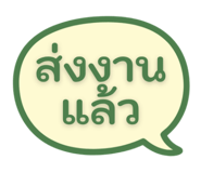862601107