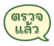 862601109
