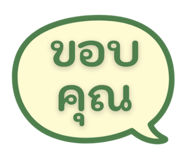 862601117