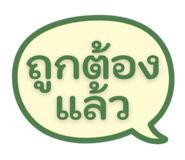862601120