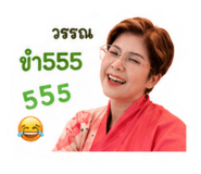 862603046