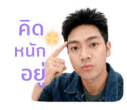 862603932
