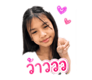 862606166