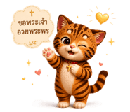 862606187