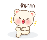862606344