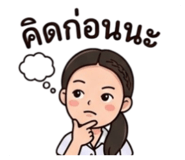 862606451