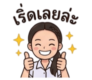 862606454