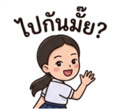 862606455