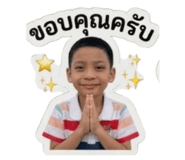 862606509
