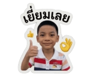 862606512