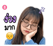 862610568