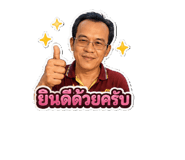862611110