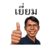 862611833