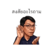 862611838