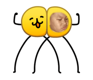 862614571