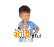 862614664