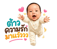 862615609