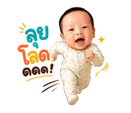 862615610