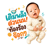 862615614