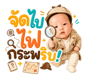 862615629