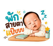 862615630