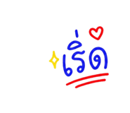862618993