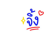 862618995