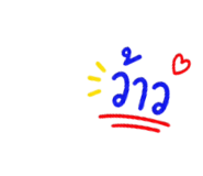 862619006