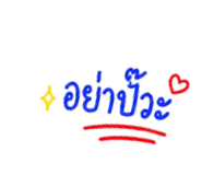 862619019