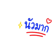 862619021