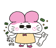 862622545