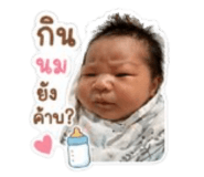 862626008