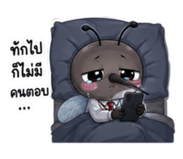 ยุงออฟฟิศตัวจี๊ด รูปที่ 18