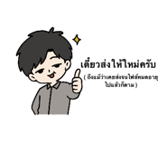 862632472