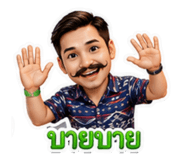 862635096