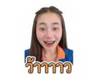 862635420
