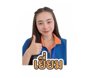 862635421