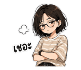 ไม่ไหวแต่ไหวอยู่ รูปที่ 15