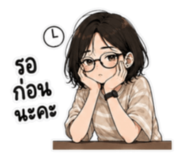 ไม่ไหวแต่ไหวอยู่ รูปที่ 24