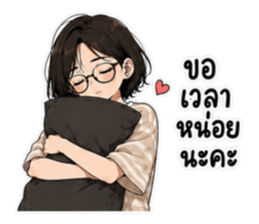 ไม่ไหวแต่ไหวอยู่ รูปที่ 26