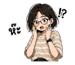 ไม่ไหวแต่ไหวอยู่ รูปที่ 33