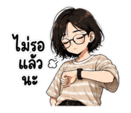 ไม่ไหวแต่ไหวอยู่ รูปที่ 38