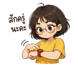 แว่นดื้อสายปั่น : ไม่ได้ลืม แค่ไม่จำ! รูปที่ 9
