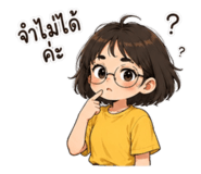 862637346