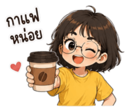 แว่นดื้อสายปั่น : ไม่ได้ลืม แค่ไม่จำ! รูปที่ 26
